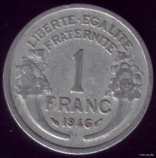 1 Франк 1946 год Франция