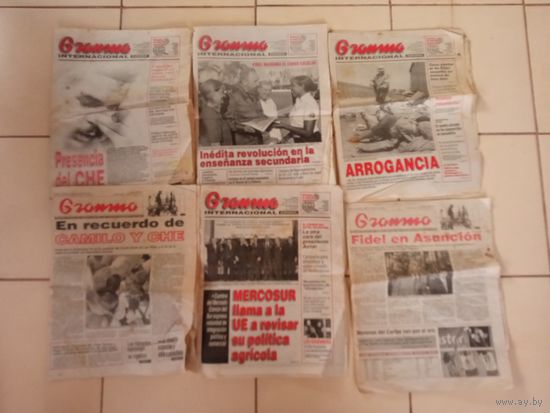 Газеты Куба 2003 год . Цена за 1 газету.