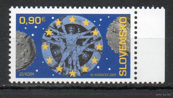Европа Астрономия Словакия 2009 год серия из 1 марки