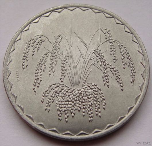 Мали. 25 франков 1976 год  КМ#12 "Рис"   Тираж: 10.000.000 шт