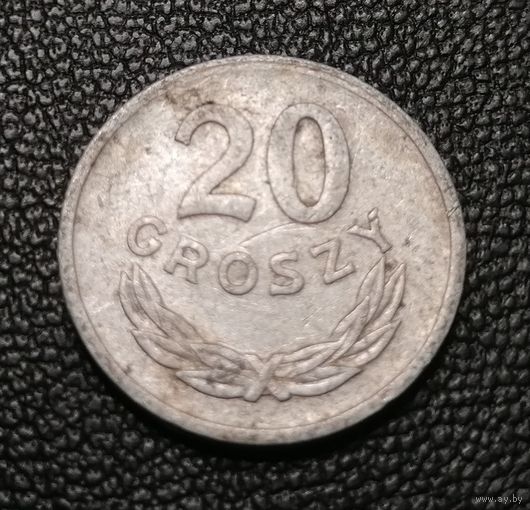 20 грошей 1976