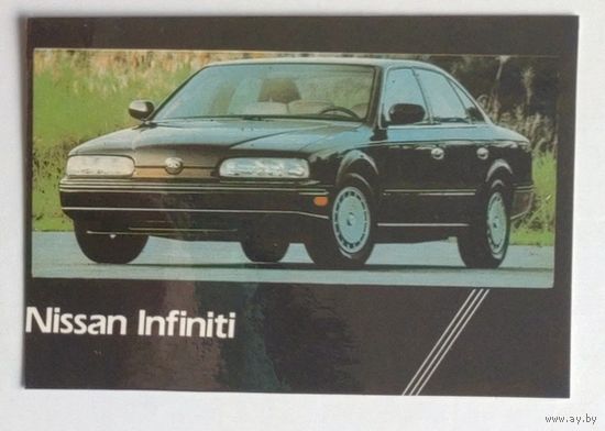 Календарик. Автомобиль Nissan Infiniti. 1992.