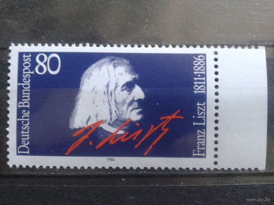 ФРГ 1986 австрийский композитор Лист Михель-2,3 евро