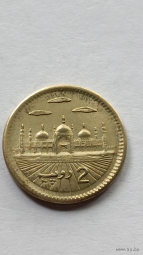 Пакистан. 2 рупии 1999 года.