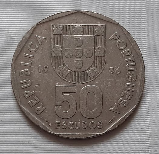 50 эскудо 1986 г. Португалия