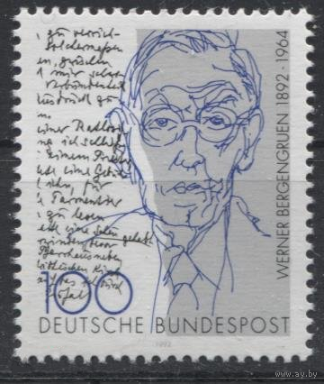 Германия 1992 год. 100-летие со дня рождения Вернера Бергенгрюена, писатель. **