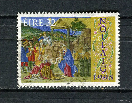 Ирландия - 1995 - Рождество 32Р - [Mi.924] - 1 марка. Гашеная.  (LOT ED28)-T10P11