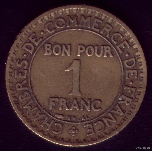 1 Франк 1924 год Франция