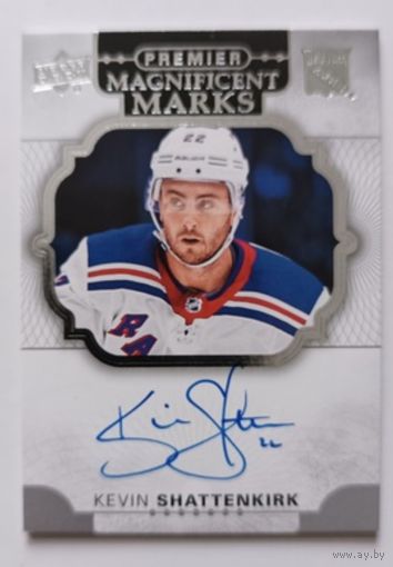 Хоккейная карточка НХЛ автограф Kevin Shattenkirk (Рейнджерс)