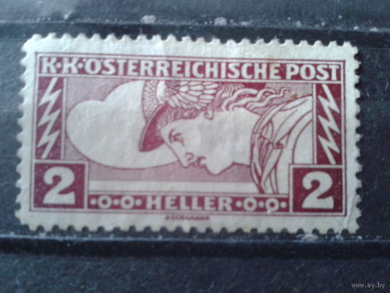 Австро-Венгрия 1917 Экспресс-почта, Меркурий*