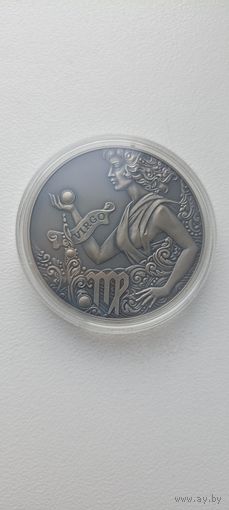 Дева (Virgo), 1 рубль, серия "Зодиакальный гороскоп", 2015 год