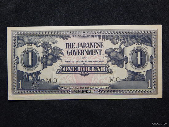 Малайзия.Японская оккупация 1 доллар б/г (1942г.)