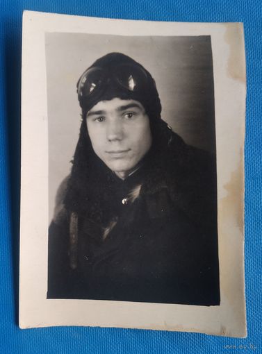 Фото курсанта летного училища. 1945 г. 6.5х9 см