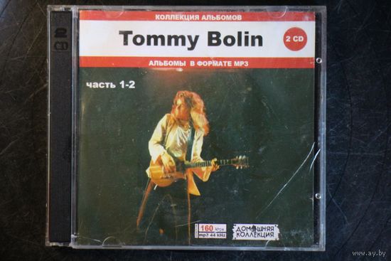 Tommy Bolin - Коллекция Альбомов (2004, 2xCD, mp3)