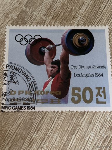 КНДР 1983. Пред-олимпийские игры Лос Анджелес-84. Марка из серии