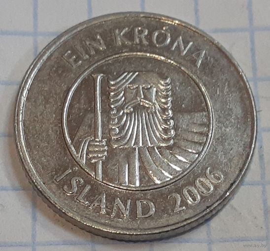 Исландия 1 крона, 2006 (15-9-15)