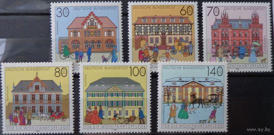 Современная Германия 1991г. Mi.1563-1568 MNH** полная серия