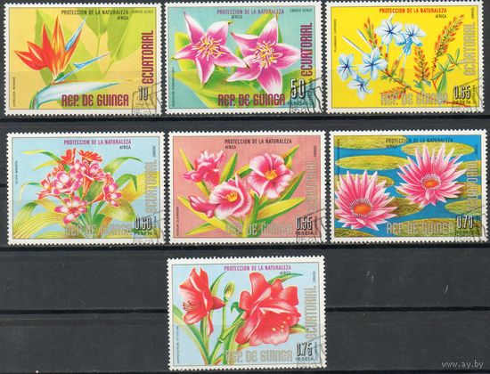 Флора Цветы Экваториальная Гвинея 1976 год серия из 7 марок