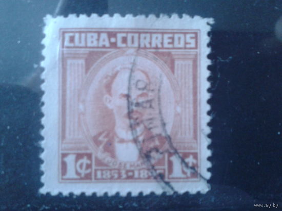 Куба 1961 Хосе Марти, стандарт