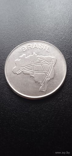 Бразилия 10 крузейро 1983 г.