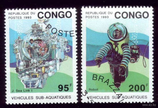 2 марки 1993 год Конго Водолазы 1372,1374