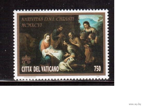 Ватикан-1996,(Мих.1196) ** ,  Рождество, Живопись