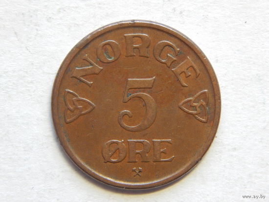 Норвегия 5 эре 1953г