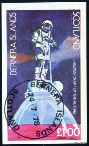 Космос Шотландия 1978 год блок из 1 беззубцовой марки