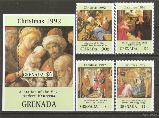 КТ 1992 Гренада Живопись Рождество