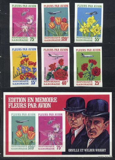 Авиаперевозка цветов. Цветы, самолеты. Габон. 1971. Полная беззубцовая серия 6 марок + блок. Чистые