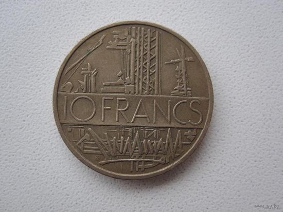 10 Франков 1976 (Франция)