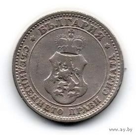 10 стотинки 1906 Болгария.