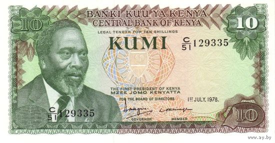 Кения 10 шиллингов образца 1978 года UNC p16
