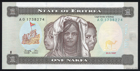 ERITREA/Эритрея_1 Nakfa_24.05.1997_Pick#1_UNC