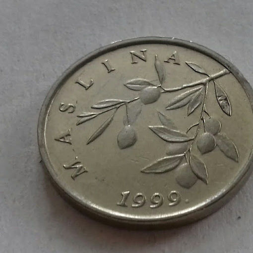 20 лип, Хорватия 1999 г., АU
