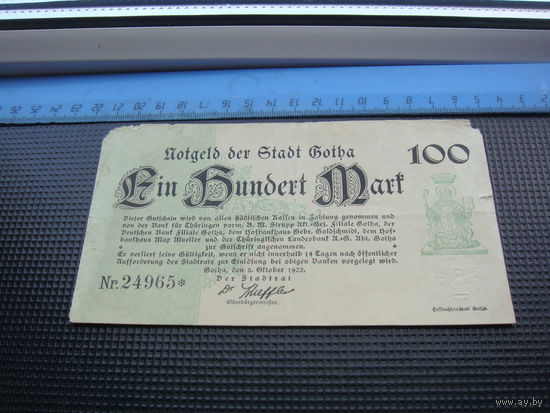 Германия 100 марок 1923