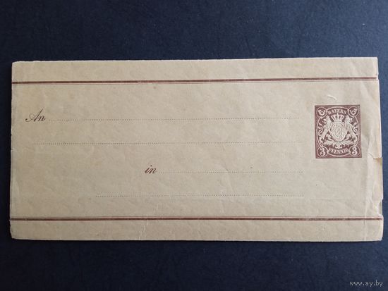 Почтовая карточка , секретка. 1876г. Бавария. Чистая.