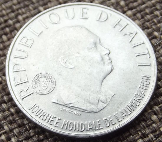 Гаити. 0,05 гурда 1981