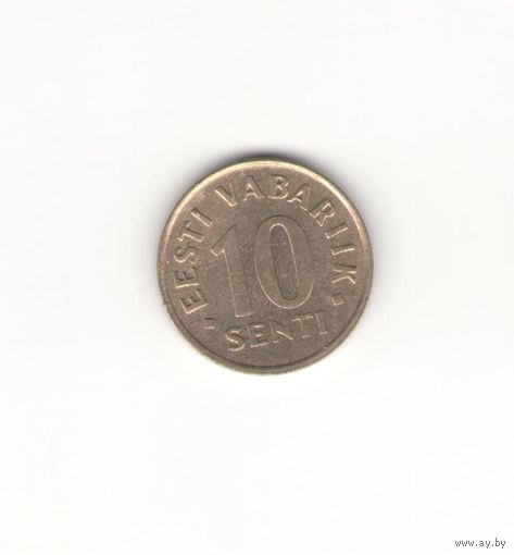 10 центов 1992 Эстония. Возможен обмен