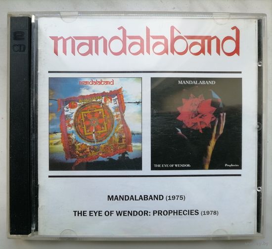 Mandalaband – Mandalaband / The Eye Of Wendor: Prophecies, 2CD