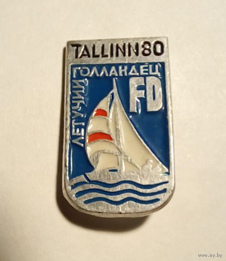 Олимпиада.Таллинн 1980 г
