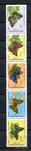 Иран - 2002 - Бабочки - сцепка - [Mi. 2886-2890] - полная серия - 5 марок. MNH.