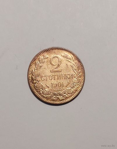 2 стотинки 1901 год