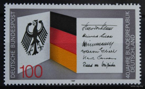 40 лет Федеративной Республике Германия, Германия, 1989 год, 1 марка