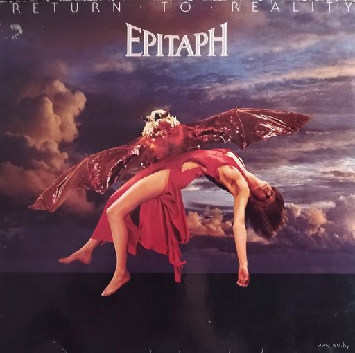 Epitaph /Return To Reality/1979, Braun, LP, EX, Germany