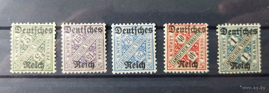 Германия Служебные марки 1920 Mi.D57-64