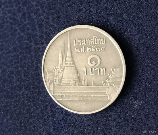 Таиланд 1 бат 1991