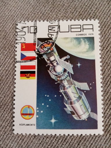 Куба 1979. Полёты Интеркосмос
