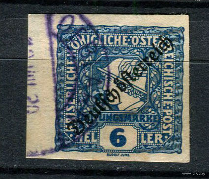 Немецкая Австрия - 1919 - Меркурий - Газетная марка с надпечаткой - 6Н - [Mi.249] - 1 марка. Гашеная.  (Лот 125S)