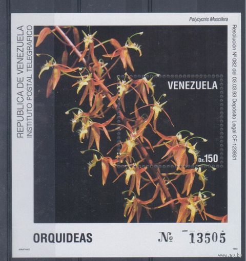 [1523] Венесуэла 1993. Флора.Цветы.Орхидеи. БЛОК.